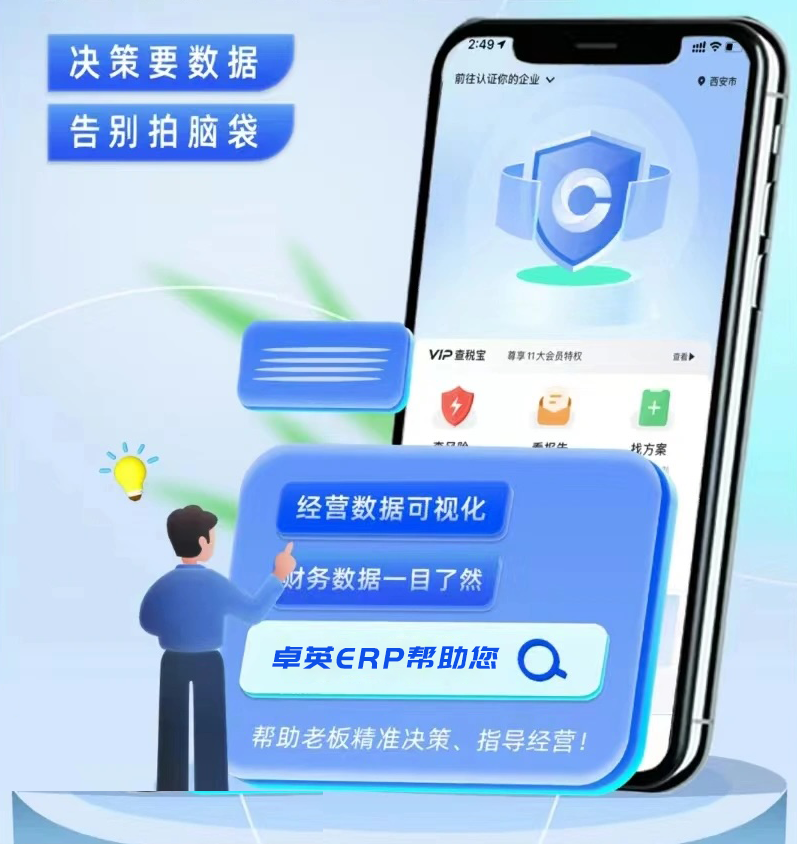 &#80;&#84;&#30495;&#20154;&#65288;&#20013;&#22269;&#65289;&#23448;&#26041;&#32593;&#31449;