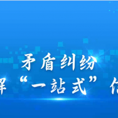 &#80;&#84;&#30495;&#20154;&#65288;&#20013;&#22269;&#65289;&#23448;&#26041;&#32593;&#31449;